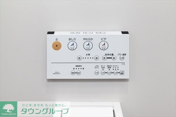 Fleur chiba (フルールチバ)の物件内観写真